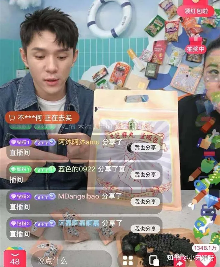 男朋友身体太虚，怎么吃才能大补？-男朋友身子虚怎么补回来