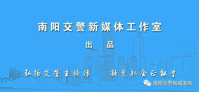 【交管12123】公司/单位车辆如何申请备案、交通违法申诉？-交管12123公司车怎么备案