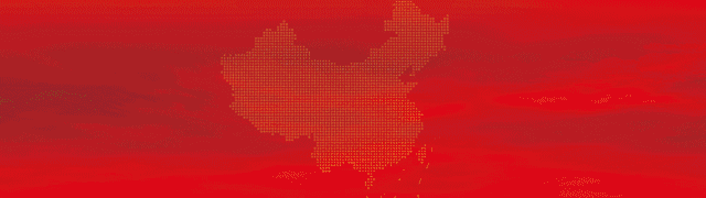 交管12123丨动动手指，全国范围内公安交管业务随心办-12123便民服务桥