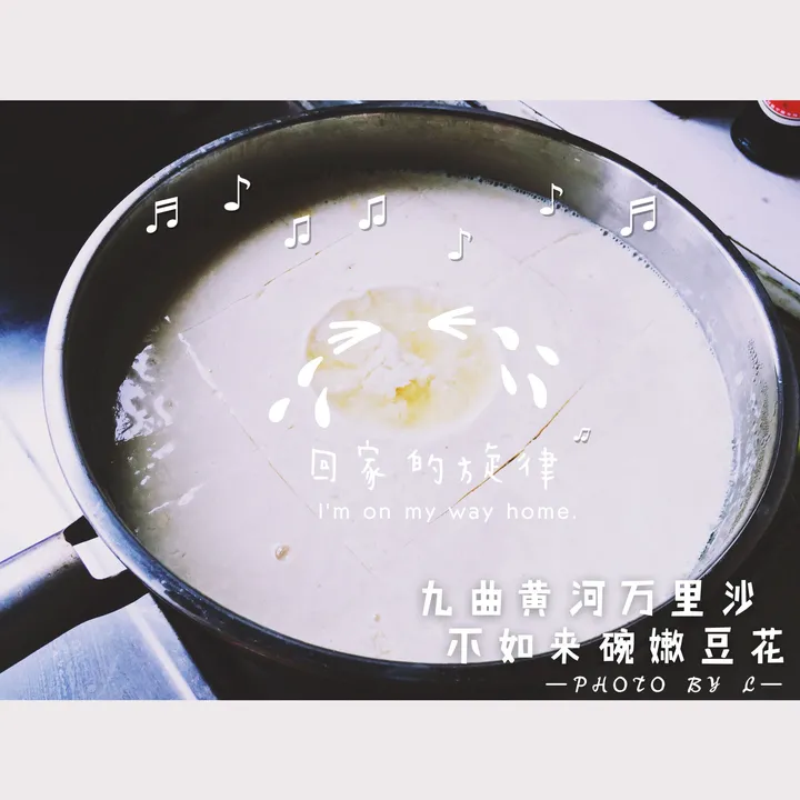 成都名小吃钵钵鸡是如何制作的？-成都最火的钵钵鸡