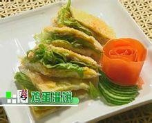 鸡蛋灌饼的多种做法-鸡蛋灌饼的多种做法