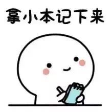 可怕！煲汤放错这个药材分分钟钟中毒！-煲汤的药