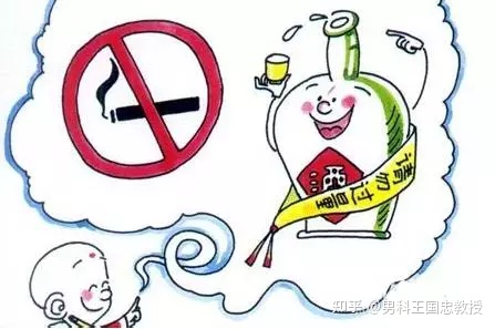 男性勃起功能下降应该怎么办呢？教你3个改善的小方法！-阳瘘的最佳治疗方法是什么