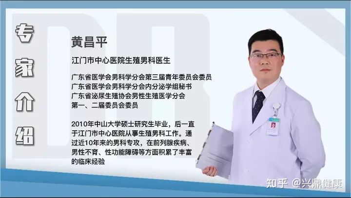 婚后没“性趣”？总是觉得累？男性性欲低下到底应该怎么救！-婚后发现男生没有性功能