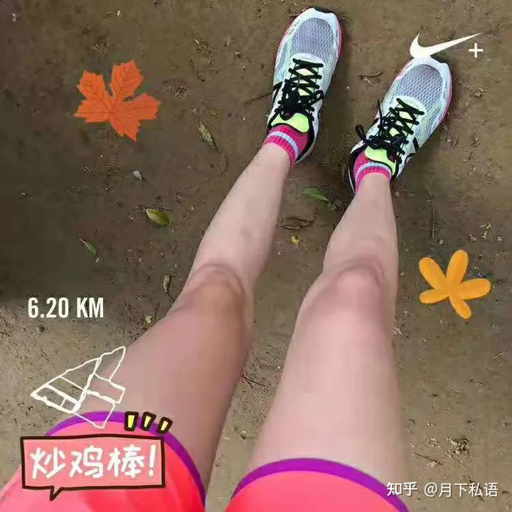 男性朋友性功能下降了怎么调理?-男的性功能下降