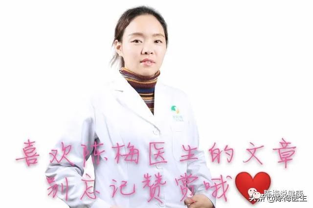 男士时间太短不能满足伴侣，夫妻生活质量下降了，该怎么办？-男人时间短能不能怀孕生孩子