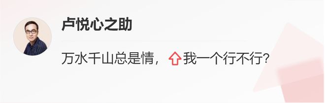男子每天服药60片，只因医生开错药量？家属：性功能也丧失了-一次吃60粒的药