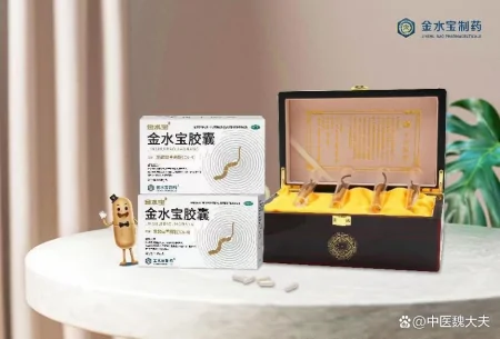 长期熬夜，肾可能已“伤痕累累”！中医教你3个办法，赶快补回来-长期熬夜会导致肾不好吗