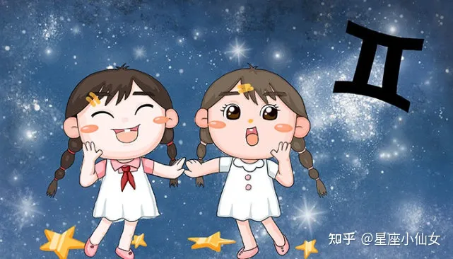 双子座性格超准分析 ,双子座性格优势及弱点-双子座的性格特点是不是双面性格