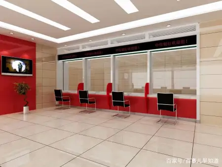 中国四大银行负债已超80万亿？存储的资金安全吗？会不会突然破产-中国四大银行资产规模