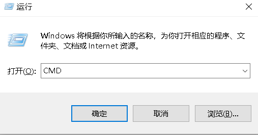 电脑IP地址怎么查？使用这四种方法，即可轻松搞定-电脑ip地址怎样查看