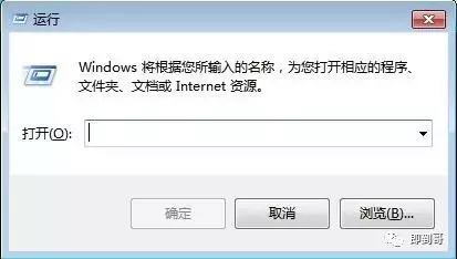 如何查看本机的IP地址？-如何查询本机的ip地址信息