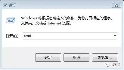 如何查看本机的IP地址？-如何查询本机的ip地址信息