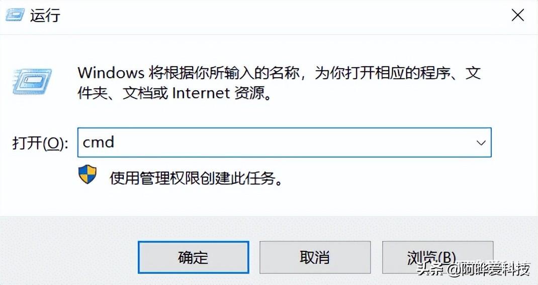 如何查看自己本机电脑的IP地址-如何查看本机电脑ip