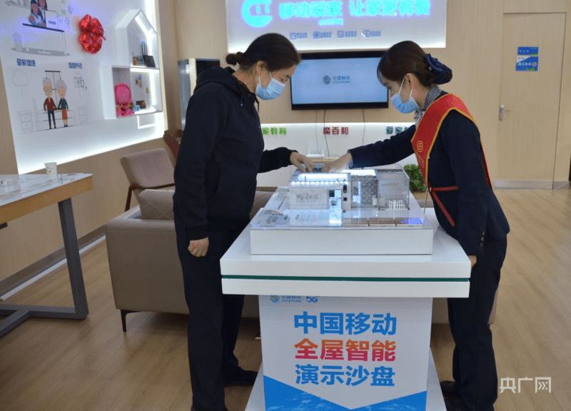 甘肃兰州：移动家庭宽带用户突破百万-移动宽带套餐价格表2021兰州客服电话