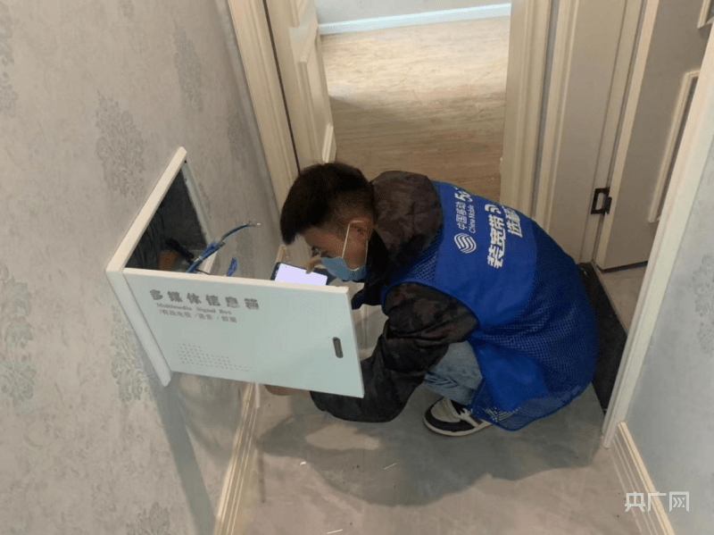 甘肃兰州：移动家庭宽带用户突破百万-移动宽带套餐价格表2021兰州客服电话