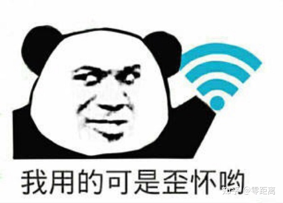 【2022 新手防坑指南】随身wifi科普大全来啦！详解随身wifi的分类、随身wifi的优缺点、随身wifi哪个牌子稳定？-随身wifi待机多久