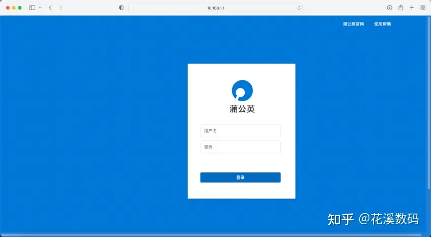 知友们推荐一个随身wifi，每月价格50-90之间？-随身wifi网费一个月需要多少钱