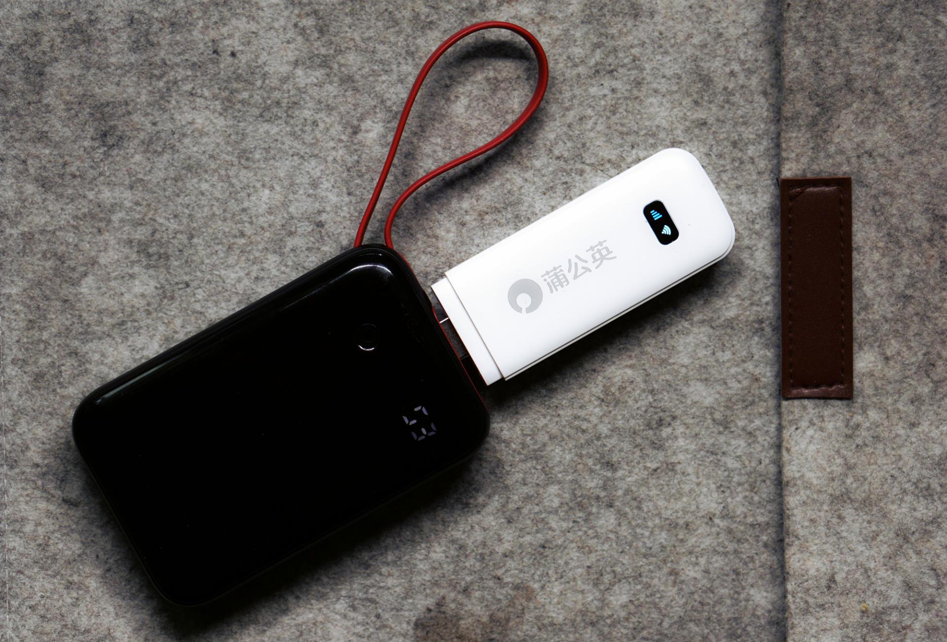 600元包年每月3000G，随身WiFi有点香-随身wifi月享9999GB可靠吗