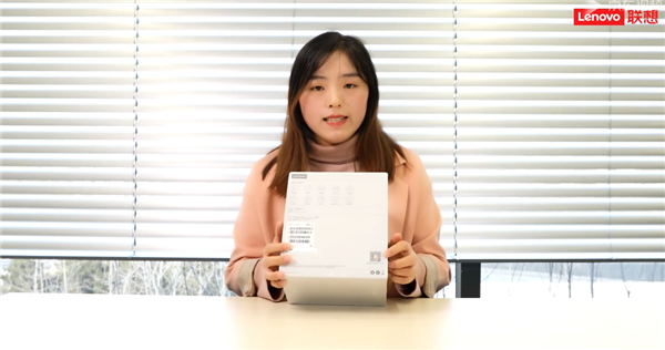 罗永浩带货联想个人云存储 官方：分分钟销售一空 客服电话被打爆-联想云储存t1评测