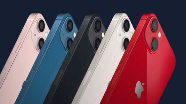 苹果iPhone13发布：性能变强了，性价比真十三香-iphone13性价比高吗