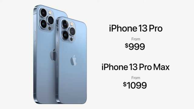 苹果iPhone13发布：性能变强了，性价比真十三香-iphone13性价比高吗