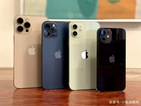 苹果13和苹果13mini有什么区别？-苹果13跟13mini什么区别