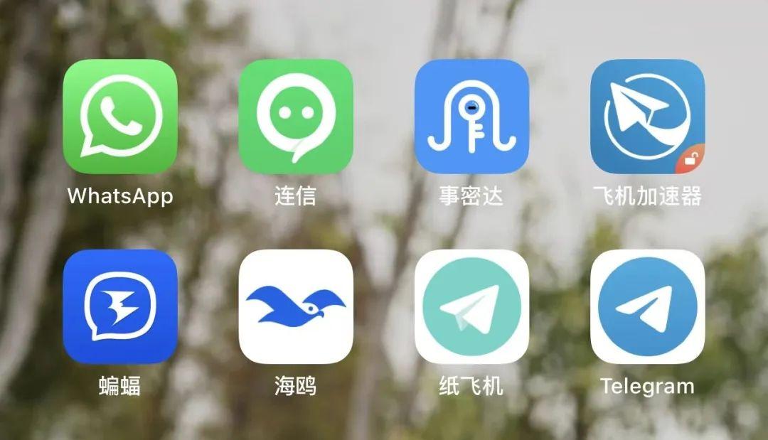 宁乡警方紧急预警：家长注意，快检查孩子手机里的软件→-怎么观察孩子的手机游戏记录