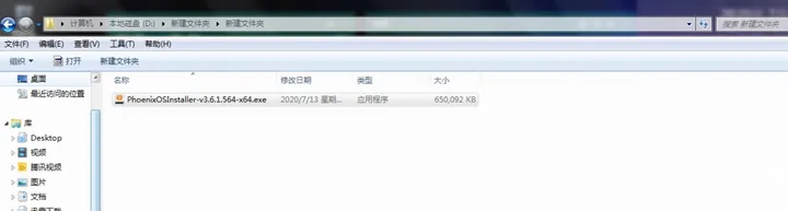 电脑安装安卓系统，非模拟器！！！-电脑装安卓软件最好的办法