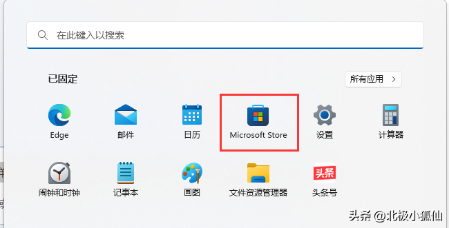 Windows上畅快使用安卓应用：Windows安卓子系统的安装教程-安卓如何安装windows软件