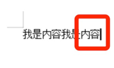 笔记本电脑键盘上的控制区 9 键详细用法-笔记本电脑控制键盘的键是啥