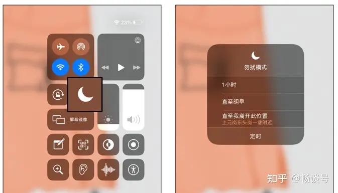 ipad怎么进行截屏啊（ipad2021快速截屏手势）-ipad怎么快捷键截屏