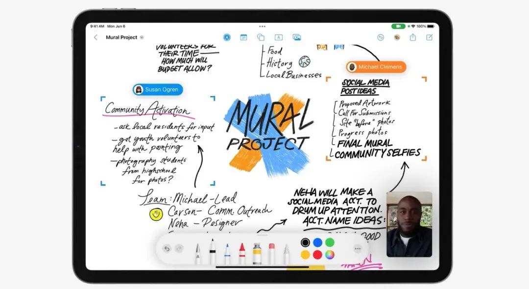 苹果 iPadOS 16 全攻略：4 大升级 N 种用法，iPad 玩家必看-ipad升级ios15有必要吗