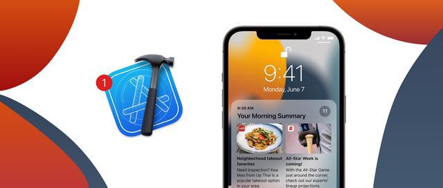 iOS 15.2 Beta 2 发布，新增防跟踪功能-safari上显示的追踪器都准确吗安全吗