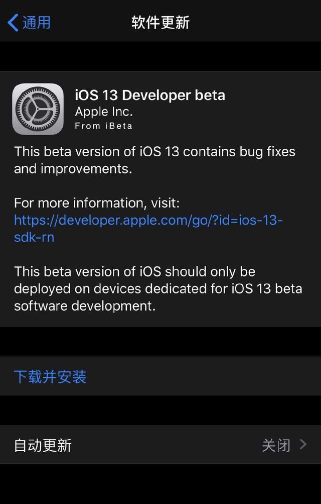 iOS 15.2 Beta 2 发布，新增防跟踪功能-safari上显示的追踪器都准确吗安全吗