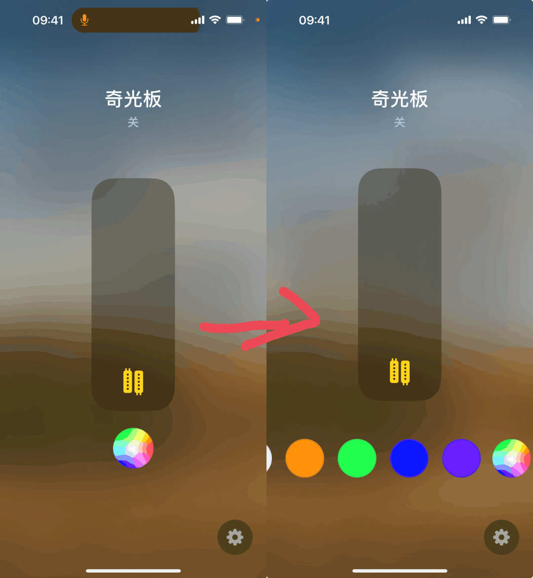 『iBeta 体验报告』iOS 17.0 Beta 3 发布，新增歌曲详细信息/修复高亮错误/调整信息界面等 15 个变化-ios17正式版下载时间