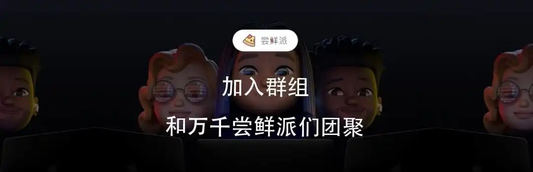 『iBeta 体验报告』iOS 17.0 Beta 3 发布，新增歌曲详细信息/修复高亮错误/调整信息界面等 15 个变化-ios17正式版下载时间