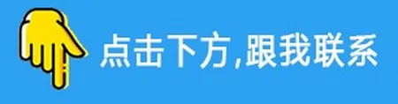 房地产crm销售管理系统-房地产crm是什么意思