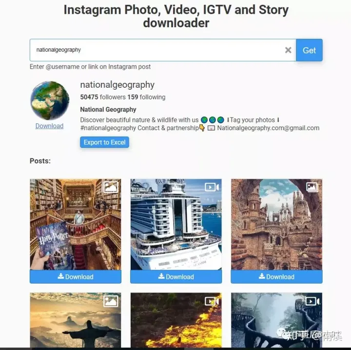 如何下载Instagram图片和视频--推荐常用的10个免费工具-如何在instagram下载图片