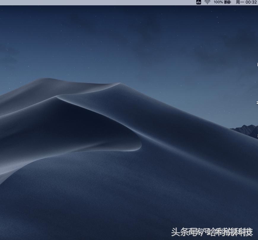 Majove！还在找人装win？十分钟教会你mac装双系统，省下大几百！-mac双系统安装win10