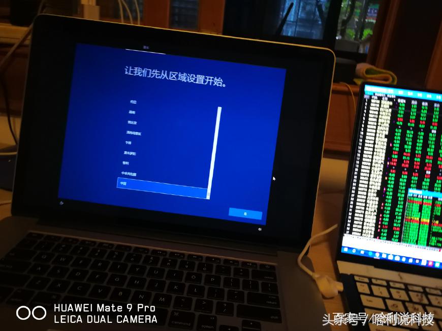 Majove！还在找人装win？十分钟教会你mac装双系统，省下大几百！-mac双系统安装win10
