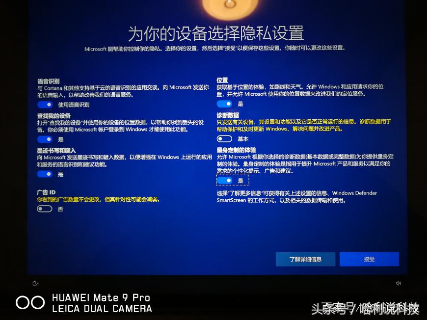 Majove！还在找人装win？十分钟教会你mac装双系统，省下大几百！-mac双系统安装win10