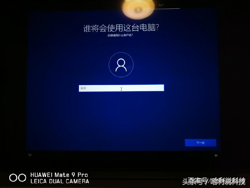 Majove！还在找人装win？十分钟教会你mac装双系统，省下大几百！-mac双系统安装win10