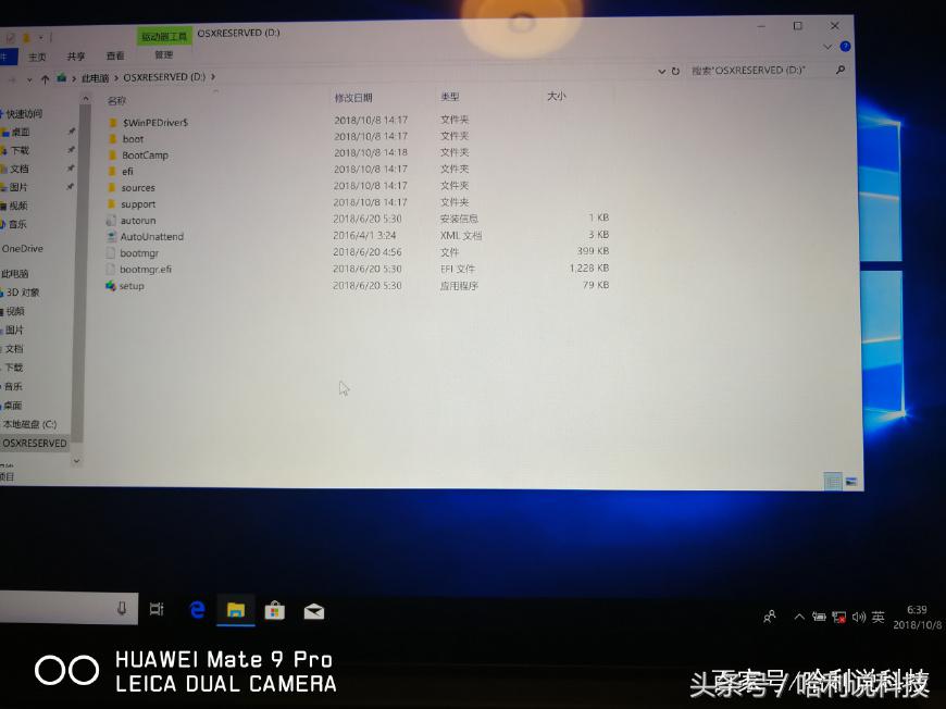 Majove！还在找人装win？十分钟教会你mac装双系统，省下大几百！-mac双系统安装win10