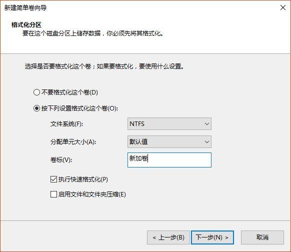 小白教程，单双系统重装，帮你省掉拿去店里装系统的40块钱-装双系统怎么装