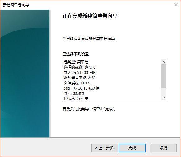 小白教程，单双系统重装，帮你省掉拿去店里装系统的40块钱-装双系统怎么装