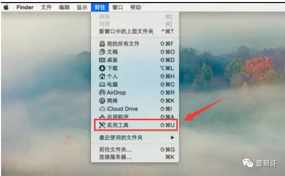 苹果电脑安装双系统-苹果电脑装双系统后可以还原吗
