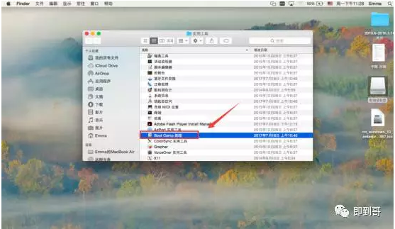 苹果电脑安装双系统-苹果电脑装双系统后可以还原吗