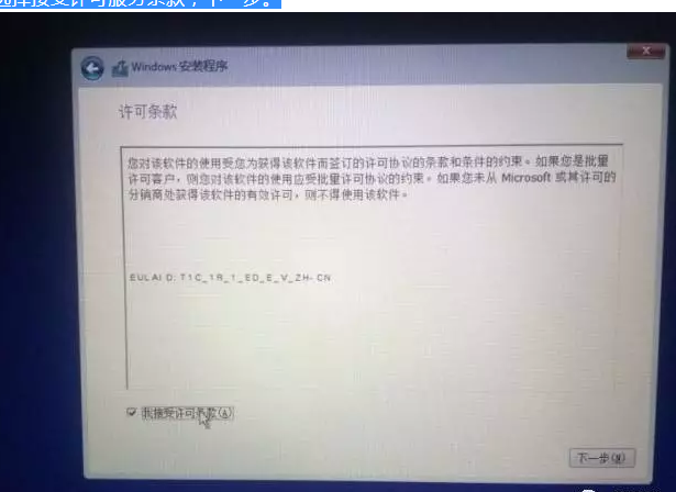 苹果电脑安装双系统-苹果电脑装双系统后可以还原吗