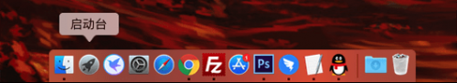 苹果macOS 10.14电脑安装win10教程 装双系统图文步骤-mac系统安装win10双系统